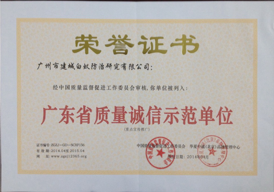 �V�|ʡ�|(zh��)���\(ch��ng)��ʾ����λ