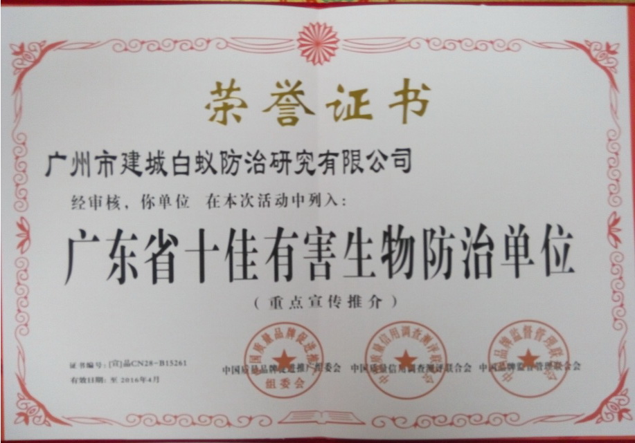 �s�u(y��)�C��(sh��)