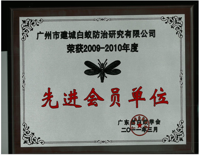 ���M(j��n)��(hu��)�T��λ