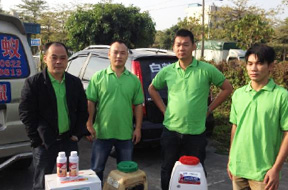 �P(gu��n)���҂�